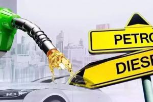 भारत वाहन परीक्षण के लिए विशेष ईंधन का उत्पादन करने वाले चुनिंदा देशों में शामिल 