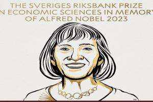 हार्वर्ड विश्वविद्यालय की प्रोफेसर Claudia Goldin को अर्थशास्त्र का नोबेल पुरस्कार देने की घोषणा
