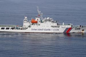 चीनी तटरक्षक बल ने किया फिलिपीनी जहाज को खदेड़ने का दावा
