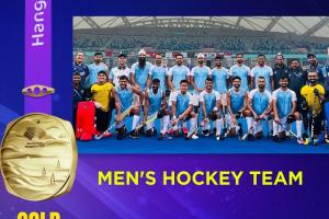 Asian Games 2023 : भारतीय पुरुष हॉकी टीम ने जापान को हराकर जीता गोल्ड, पेरिस ओलंपिक का मिला टिकट