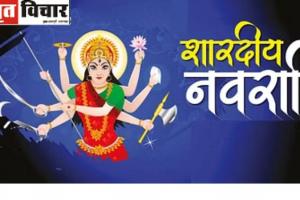 Shardiya Navratri 2023: Kannauj और Kanpur Dehat में नवरात्र के प्रथम दिन देवी मां के मंदिरों में श्रद्धालुओं की उमड़ी भीड़