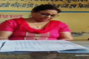 हरदोई: सीडीपीओ ने आंगनबाड़ी सहायिका से ली 20 हजार रुपए की रिश्वत, रिश्वत लेते हुए वीडियो हुआ वायरल