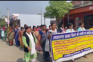 रामनगर: मालधन में  महिलाएं निकल आई सड़कों पर..बोंलीं व्यवस्थाएं करो सही                    