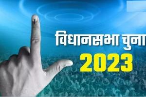 मध्य प्रदेश चुनाव : मैदान में उतरे 3 केंद्रीय मंत्री, 4 सांसद क्या भाजपा को पुन: सत्ता में पहुंचाएंगे ?