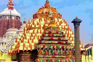 पुरी के जगन्नाथ मंदिर में श्रद्धालुओं के लिए लागू होगा 'ड्रेस कोड' 