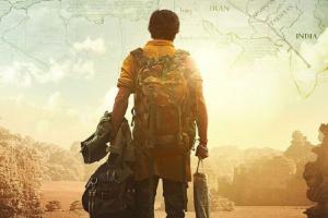 Dunki Release Date :  शाहरुख खान की फिल्म 'डंकी' का नया पोस्टर आया सामने, रिलीज की तारीख की भी हुई घोषणा 