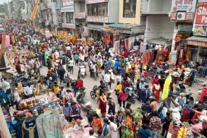 रुद्रपुर: यूएसनगर में धनतेरस पर करीब 700 करोड़ का कारोबार