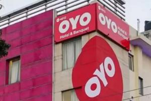 oyo ने स्वयं संचालित होटल सेवाएं फिर की शुरू, होंगे प्रबंधित