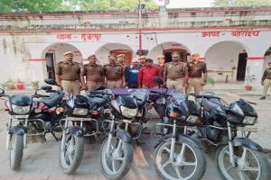 बहराइच पुलिस को मिली बड़ा सफलता, चोरी की पांच बाइकों के साथ दो चोरों को किया गिरफ्तार