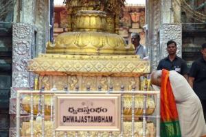 पीएम मोदी ने तिरुपति मंदिर में किए दर्शन, भारतीयों की समृद्धि के लिए की प्रार्थना 