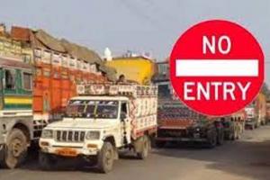 रुद्रपुर: राष्ट्रपति द्रोपदी मुर्मु को लेकर कई स्थानों पर भारी वाहनों का प्रवेश वर्जित