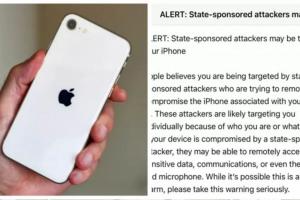सांसदों को आईफोन से मिले चेतावनी वाले संदेश मामले में इस माह अधिकारियों से मिल सकती है Apple की टीम 