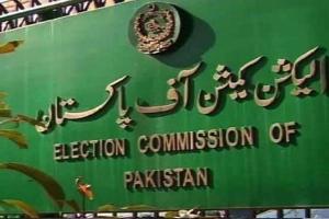 ECP सुप्रीम कोर्ट को पाकिस्तान में अंतिम मतदान तिथि से कराएगा अवगत, पाक राष्ट्रपति डॉ. आरिफ अल्वी हुए सहमत 