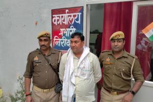 Farrukhabad News: 10 हजार रुपये रिश्वत लेते लेखपाल गिरफ्तार… खेत पैमाइश कराने के नाम पर मांगे थे रुपये
