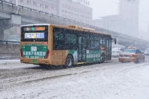 चीन ने बर्फीले तूफ़ान के लिए ‘ब्लू अलर्ट’ किया जारी, लोगों नुकसान से बचने के लिए दी सलाह 