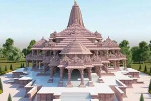 अयोध्या: राम मंदिर में पुजारी पदों की नियुक्ति के लिए 3000 हजार से अधिक लोगों ने किया आवेदन, जानें कितना मिलेगा वेतन