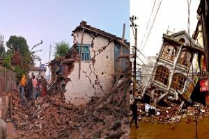 Earthquake in Nepal : नेपाल में आए विनाशकारी भूकंप में अब तक 136 लोंगों की मौत, 141 घायल 