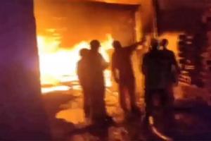 महाराष्ट्र के रायगढ़ में दवा कंपनी में लगी आग, पांच लोग घायल