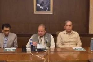 Pakistan: PML-N और MQM-P का मिलकर लड़ेंगे आम चुनाव, प्रतिनिधिमंडल ने किया एलान