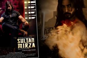  अंडरवर्ल्ड की दुनिया पर आधारित फिल्म Sultan Mirza का फर्स्ट लुक रिलीज 