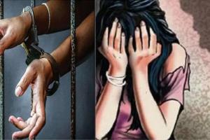 बिजनौर : 13 वर्षीय किशोरी से दुष्कर्म, आरोपी गिरफ्तार 
