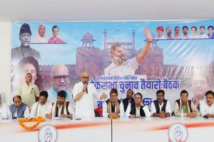 लखनऊ: कांग्रेस अल्पसंख्यक विंग की हुई अहम बैठक, प्रदेश अध्यक्ष अजय राय ने लोकसभा चुनाव को लेकर बनाई रणनीति