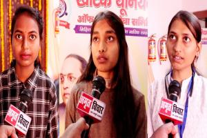 लखनऊ: संविधान दिवस पर प्रतिभा सम्मान समारोह आयोजित, 100 से अधिक छात्र-छात्राओं को किया गया सम्मानित