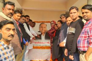 कासगंज: जिले में मनाई गई धरती पुत्र मुलायम सिंह की जयंती, जगह-जगह आयोजित हुए कार्यक्रम
