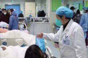 चीन में फिर फैली रहस्यमयी बीमारी, बच्चों से भरे हैं अस्पताल...एक्शन में आया WHO ने मांगी रिपोर्ट