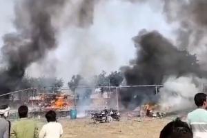 मथुरा: पटाखा बाजार अग्नित्रासदी के दो और घायलों ने तोड़ा दम, मृतकों की संख्या हुई चार 