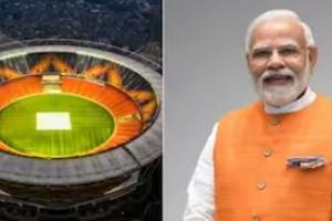 पीएम मोदी स्टेडियम में देखेंगे भारत और ऑस्ट्रेलिया के बीच वर्ल्ड कप का फाइनल मुकाबला, कई बॉलीवुड सितारे भी रहेंगे मौजूद 