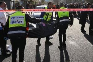 यरुशलम के बस स्टॉप पर गोलीबारी, तीन की मौत और छह अन्य घायल