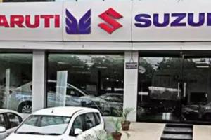 मारुति सुजुकी इंडिया जनवरी में बढ़ाएगी अपने वाहनों की कीमतें 