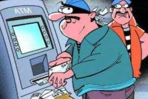 ATM मशीन उखाड़ी... खुली जीप में डालकर ले गए चोर, 24 लाख रुपए की बैंक आफ इंडिया को लगाई चपत