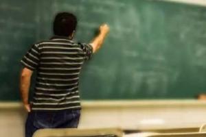 रायबरेली: दो प्रधानाध्यापक समेत 43 शिक्षकों पर कार्रवाई, बीएसए ने रोका वेतन, मांगा स्पष्टीकरण