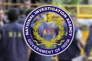 शाहजहांपुर: बंडा में एनआईए का छापा, आरोपी और लैपटॉप-फोन बंग्लुरू ले गई टीम, जाली नोटों से जुड़ा मामला