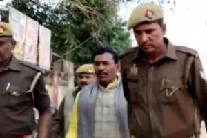 BJP विधायक रामदुलार गोंड को 25 साल की सजा, लगा 10 लाख का जुर्माना - जाएगी विधानसभा सदस्यता 
