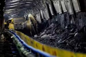 China: कोयला खदान में दुर्घटना में तीन लोगों की मौत  