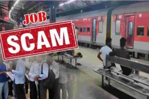 बरेली: रेलवे में नौकरी दिलाने के नाम पर भतीजे समेत दो से लाखों की ठगी