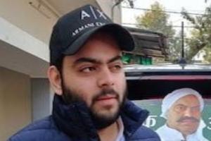 प्रयागराज : नैनी जेल में बंद अतीक के बेटे अली को जान का खतरा, बढ़ाई गई सुरक्षा