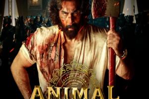 Animal Box Office Collection : बॉक्स ऑफिस पर 'एनिमल' का जादू, वर्ल्डवाइड 356 करोड़ रुपये का किया कारोबार 