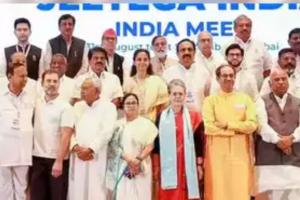 इंडिया गठबंधन की बैठक: नीतीश कुमार ने दिया जोर जनवरी तक सीट बंटवारे को अंतिम रूप देेने पर