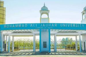 जौहर विश्वविद्यालय की जमीन पर कब्जा करने के यूपी सरकार के फैसले के खिलाफ हाईकोर्ट में सुनवाई शुरू