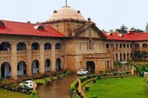 काशी विश्वनाथ-ज्ञानवापी मस्जिद मामले में Allahabad High Court ने सुरक्षित रखा निर्णय