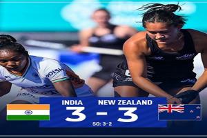 FIH हॉकी महिला जूनियर विश्व कप में भारत ने पेनल्टी शूट आउट में न्यूजीलैंड को हराया 