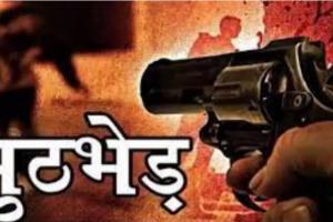रामपुर : कोतवाली पुलिस ने मुठभेड़ में गो तस्कर के पैर में मारी गोली, एक फरार