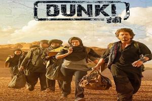 'डंकी' मेरी सर्वेश्रेष्ठ फिल्म है... दर्शकों को मातृभूमि और परिवार से प्यार करना सिखाएगी: शाहरुख खान