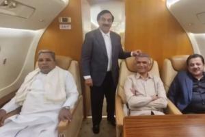 कर्नाटक के मुख्यमंत्री का निजी विमान में यात्रा करने का वीडियो वायरल, भाजपा ने की आलोचना 
