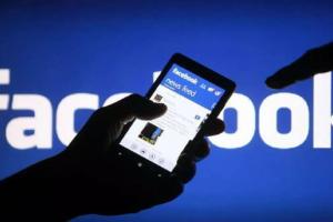 बरेली: साइबर ठगों ने आईजी डॉ. राकेश सिंह के नाम से बनाई फर्जी फेसबुक आईडी, करीबियों को मैसेज कर की रुपयों की मांग