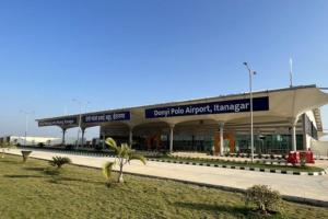 ईटानगर में डोनी पोलो हवाई अड्डे को मिला सर्वकालिक लाइसेंस, रात में जल्द शुरू होंगी उड़ान 